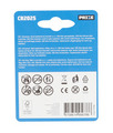 Batteri CR2025 litium 4-pk. - PRIZE®